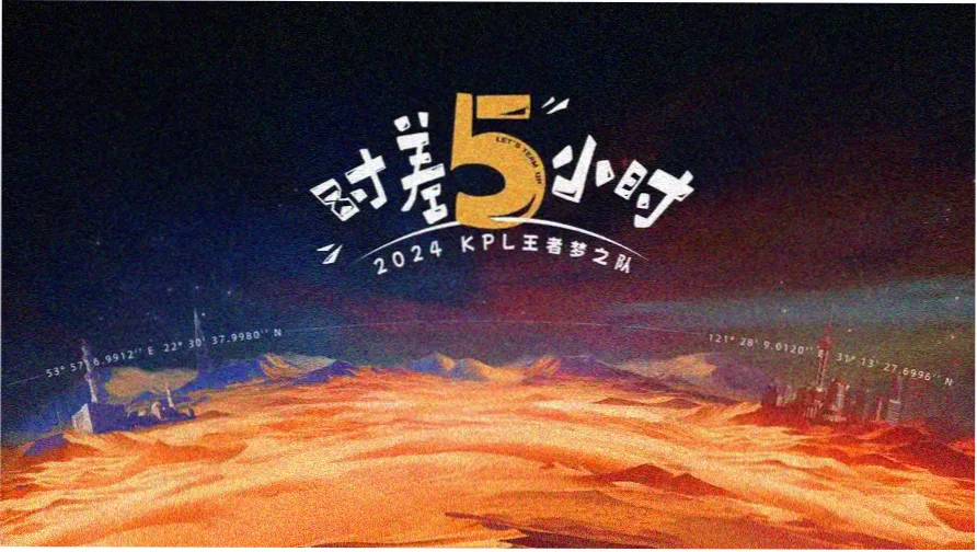 别对我动心电视剧免费观看完整版人物关系图谱主题横幅二