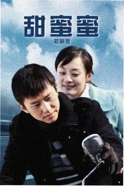 合规自查清单包封面